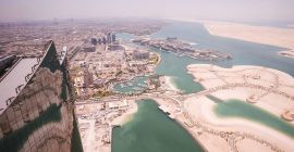 Observation Deck at 300 photo - Coming Soon in UAE