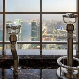 Observation Deck at 300 - Coming Soon in UAE