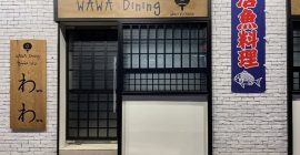 WAWA Dining photo - Coming Soon in UAE