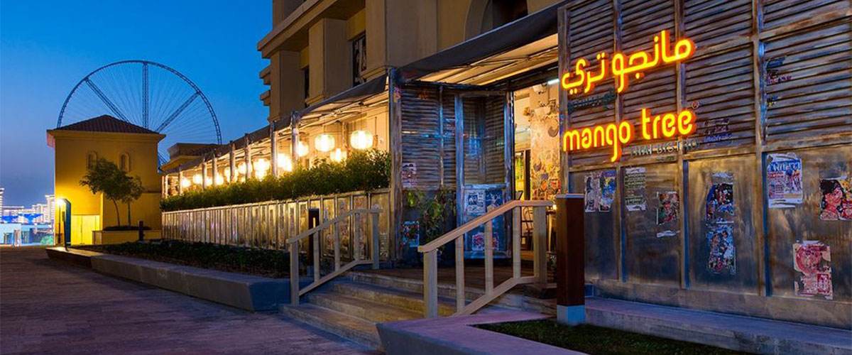 Mango Tree - List of venues and places in Dubai