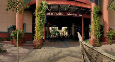 Courtyard - Coming Soon in UAE