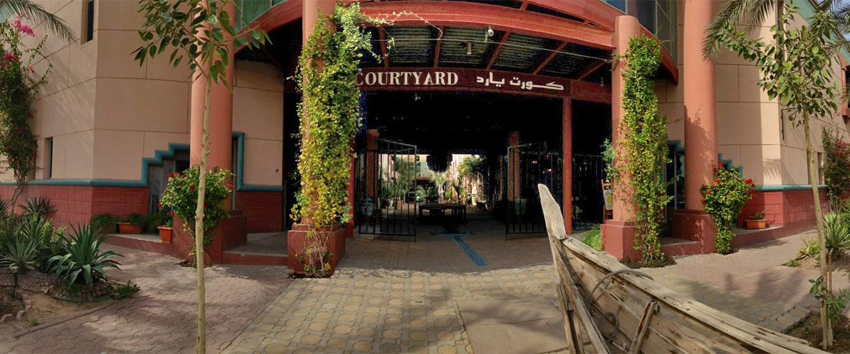 Courtyard - List of venues and places in Dubai