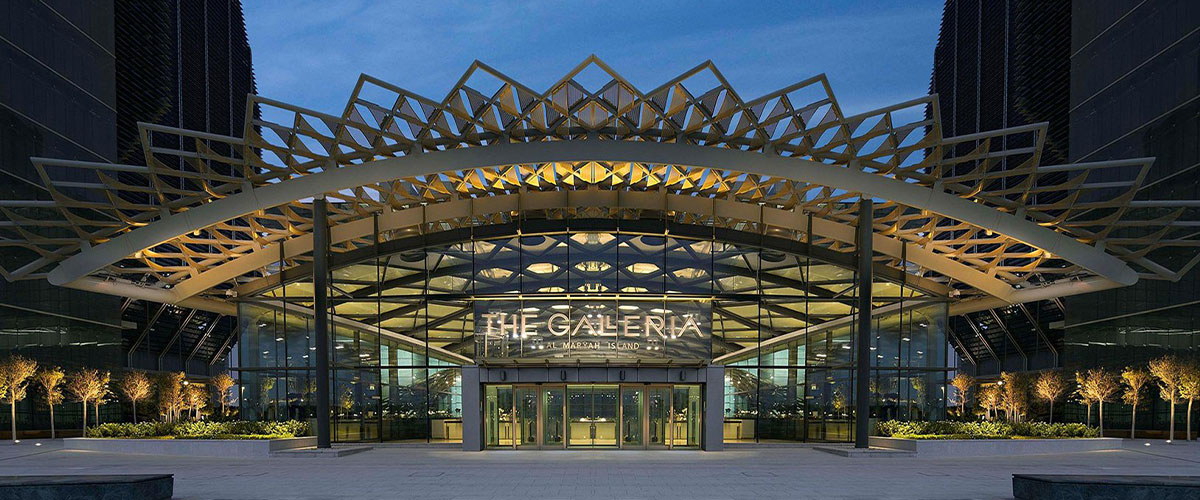 The Galleria, Al Maryah Island - List of venues and places in Abu Dhabi