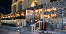 Mango Tree photo - Coming Soon in UAE