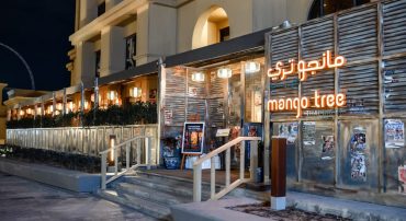 Mango Tree - Coming Soon in UAE