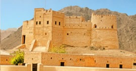 Al Hail Fort gallery - Coming Soon in UAE