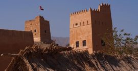 Al Hail Fort gallery - Coming Soon in UAE