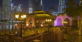 Buhayra Lounge gallery - Coming Soon in UAE