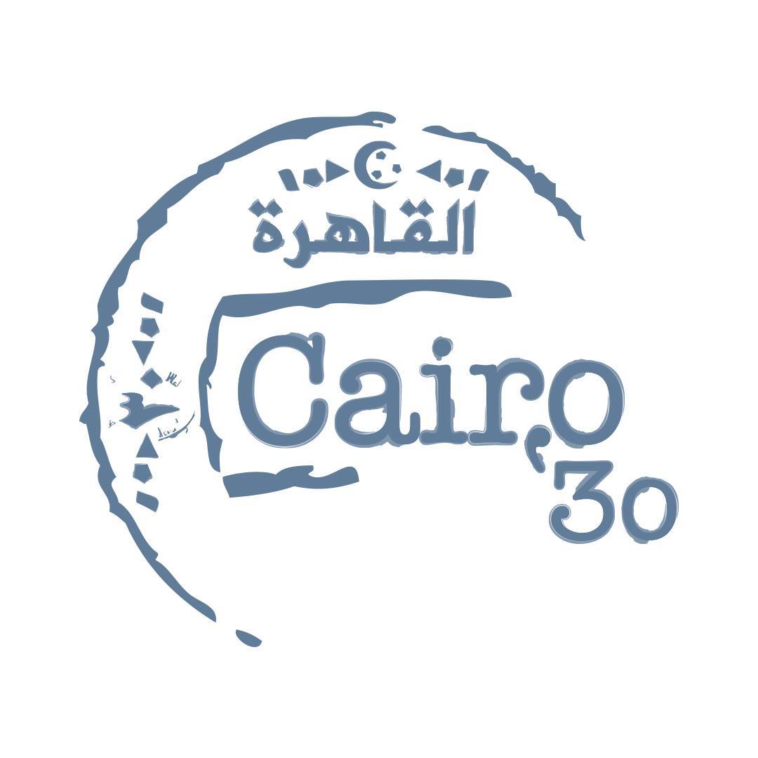 Cairo 30 in Palm Jumeirah