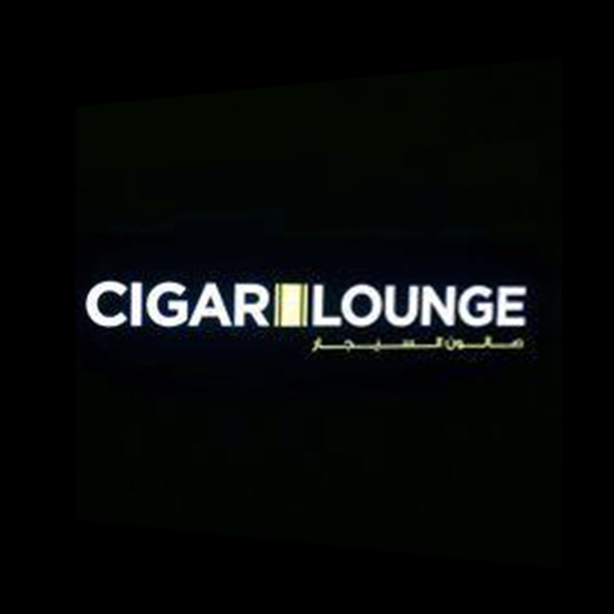 Cigar Lounge in Downtown Dubai