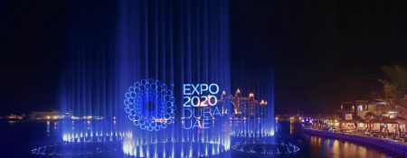 Dubai Expo 2020 – Fountain & Fireworks Show | The Pointe - Coming Soon in UAE