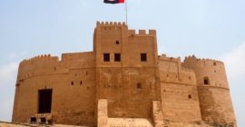Fujairah Fort gallery - Coming Soon in UAE