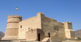 Fujairah Fort gallery - Coming Soon in UAE