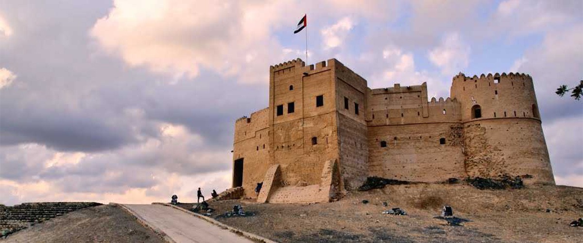 Fujairah Fort - List of venues and places in Fujairah