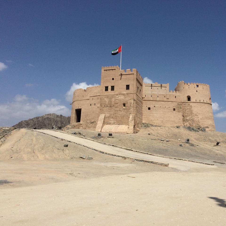 Fujairah Fort - Coming Soon in UAE
