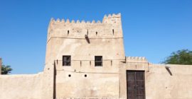 Fujairah Heritage Village gallery - Coming Soon in UAE