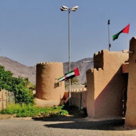 Fujairah Heritage Village - Coming Soon in UAE