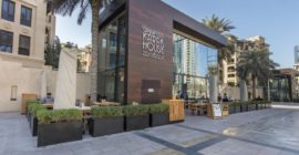 Karak House gallery - Coming Soon in UAE