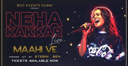 Neha Kakkar – Maahi Ve - Coming Soon in UAE