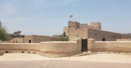 Sakamkam Fort gallery - Coming Soon in UAE