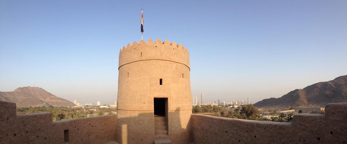 Sakamkam Fort - List of venues and places in Fujairah