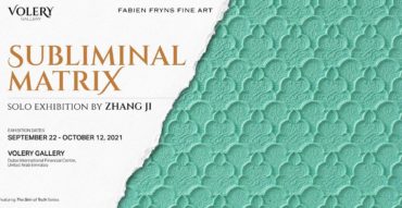 “Subliminal Matrix” Solo Exhibition by Zhang Ji - Coming Soon in UAE