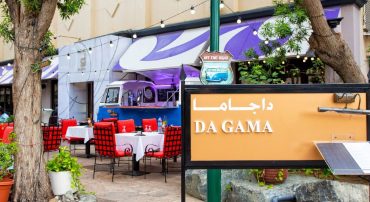 Da Gama - Coming Soon in UAE