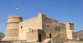 Fujairah Fort photo - Coming Soon in UAE