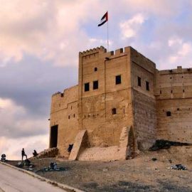 Fujairah Fort - Coming Soon in UAE