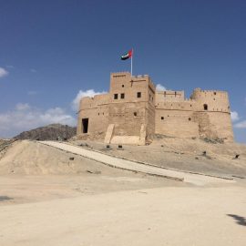 Fujairah Fort - Coming Soon in UAE