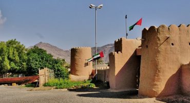 Fujairah Heritage Village - Coming Soon in UAE