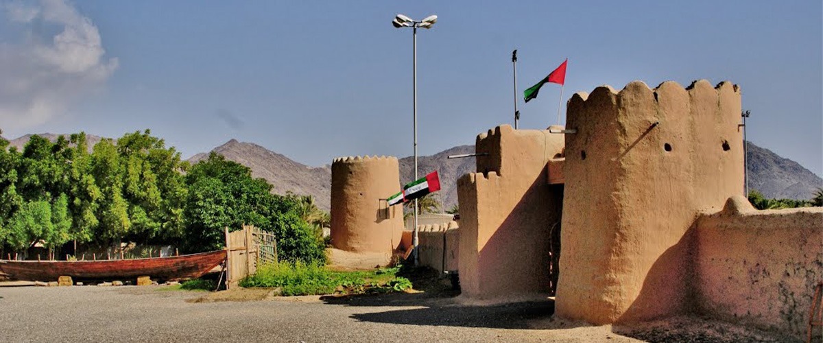 Fujairah Heritage Village - List of venues and places in Fujairah