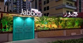 Jabbour photo - Coming Soon in UAE