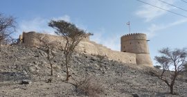 Sakamkam Fort photo - Coming Soon in UAE