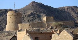 Sakamkam Fort photo - Coming Soon in UAE