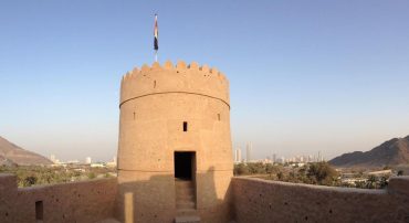 Sakamkam Fort - Coming Soon in UAE