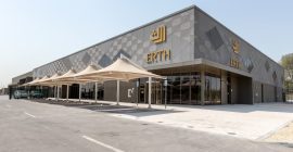 Theatre by Erth photo - Coming Soon in UAE