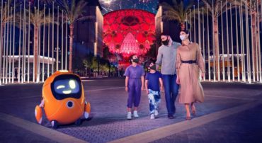 Expo City - Coming Soon in UAE