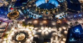 Expo City gallery - Coming Soon in UAE