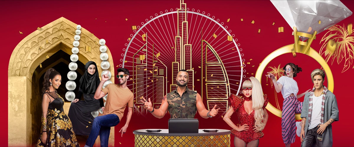 Madame Tussauds - List of venues and places in Dubai