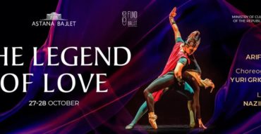 The Legend of Love and Sultan Baybars by Astana Ballet Theatre - Coming Soon in UAE