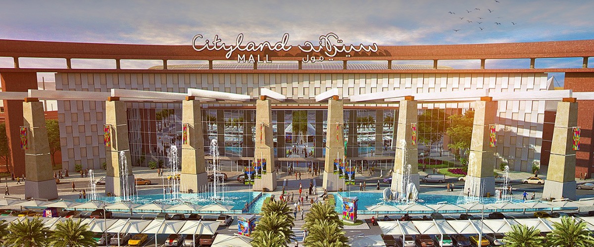 Cityland Mall - List of venues and places in Dubai