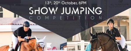 AHPRC Showjumping Competition 2021 - Coming Soon in UAE