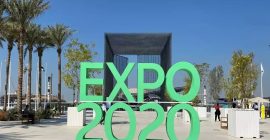 Expo City Dubai photo - Coming Soon in UAE