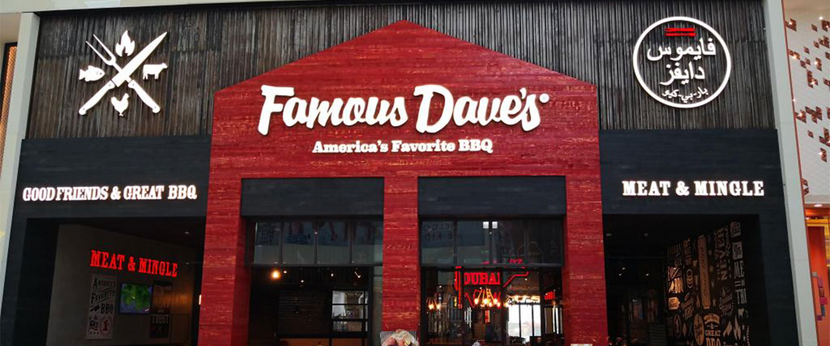 Famous Dave’s, Dubai Festival City Mall - List of venues and places in Dubai