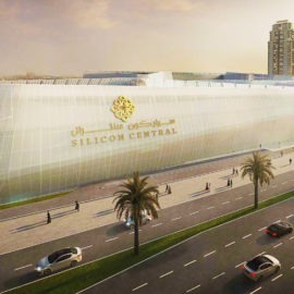 Silicon Central - Coming Soon in UAE