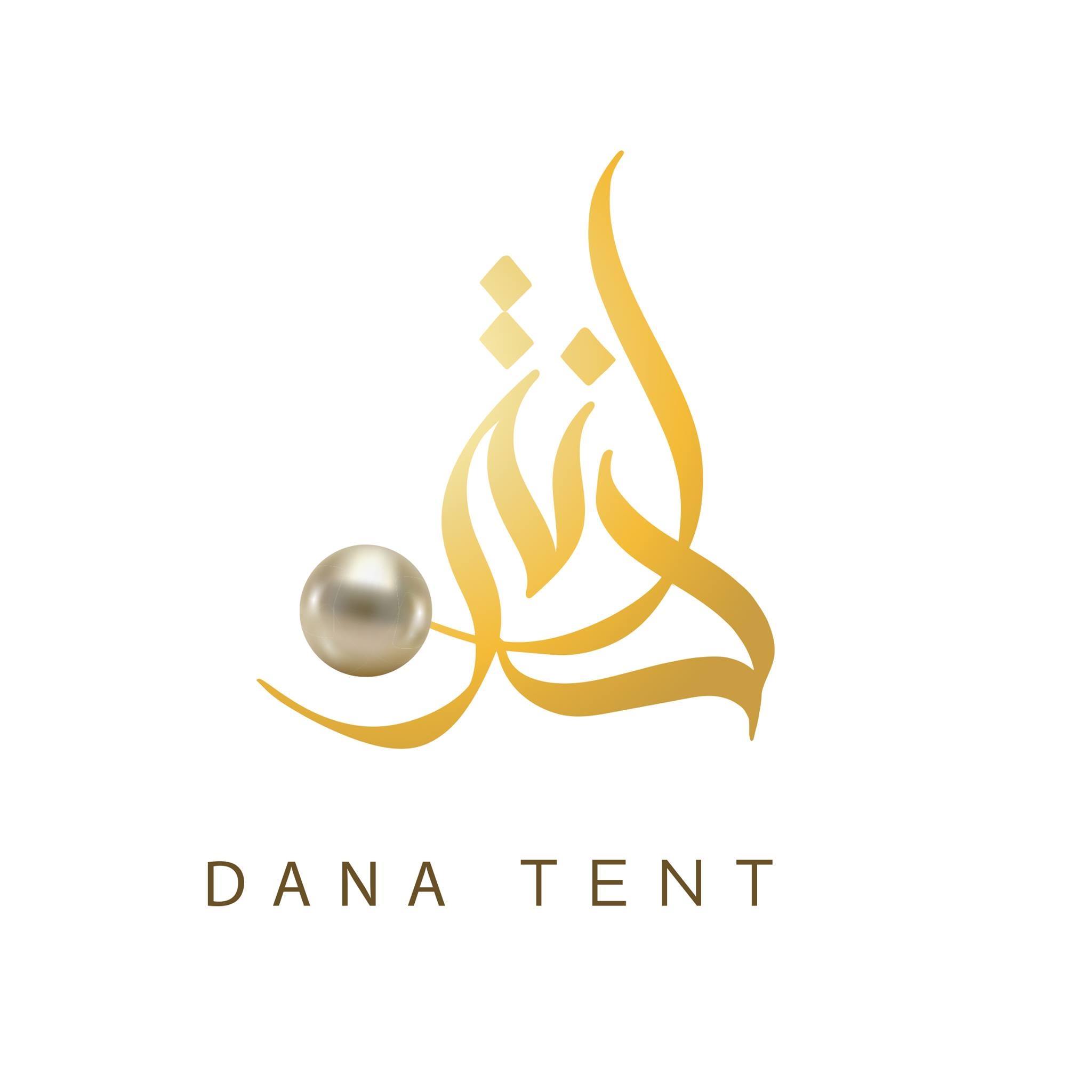 Al Dana Tent in Al Wasl