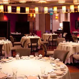 China Club - Coming Soon in UAE