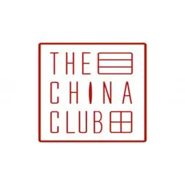 China Club - Coming Soon in UAE