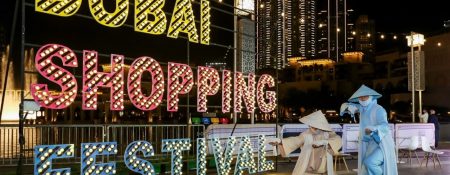 Dubai Shopping Festival 2021 – 2022 - Coming Soon in UAE